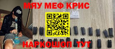 ALPHA PVP Бугуруслан