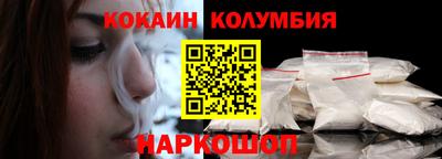 меф VHQ Будённовск