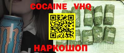 спиды Бузулук