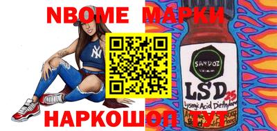 ALPHA PVP Бугуруслан