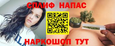 меф VHQ Будённовск