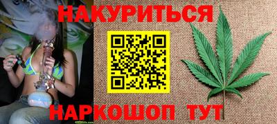 спиды Бузулук