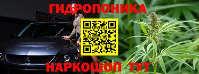 ALPHA PVP Бугуруслан