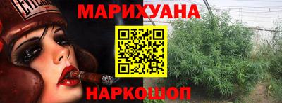 меф VHQ Будённовск