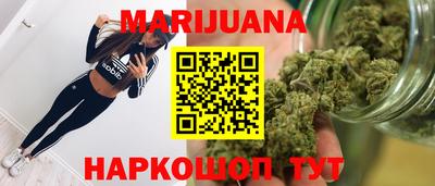 меф VHQ Будённовск