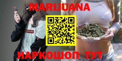 меф VHQ Будённовск