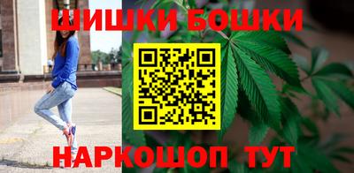 дживик Каменск-Шахтинский