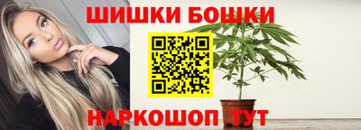 меф VHQ Будённовск
