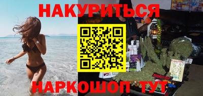 ALPHA PVP Бугуруслан