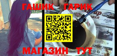 ALPHA PVP Бугуруслан