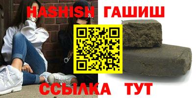 спиды Бузулук